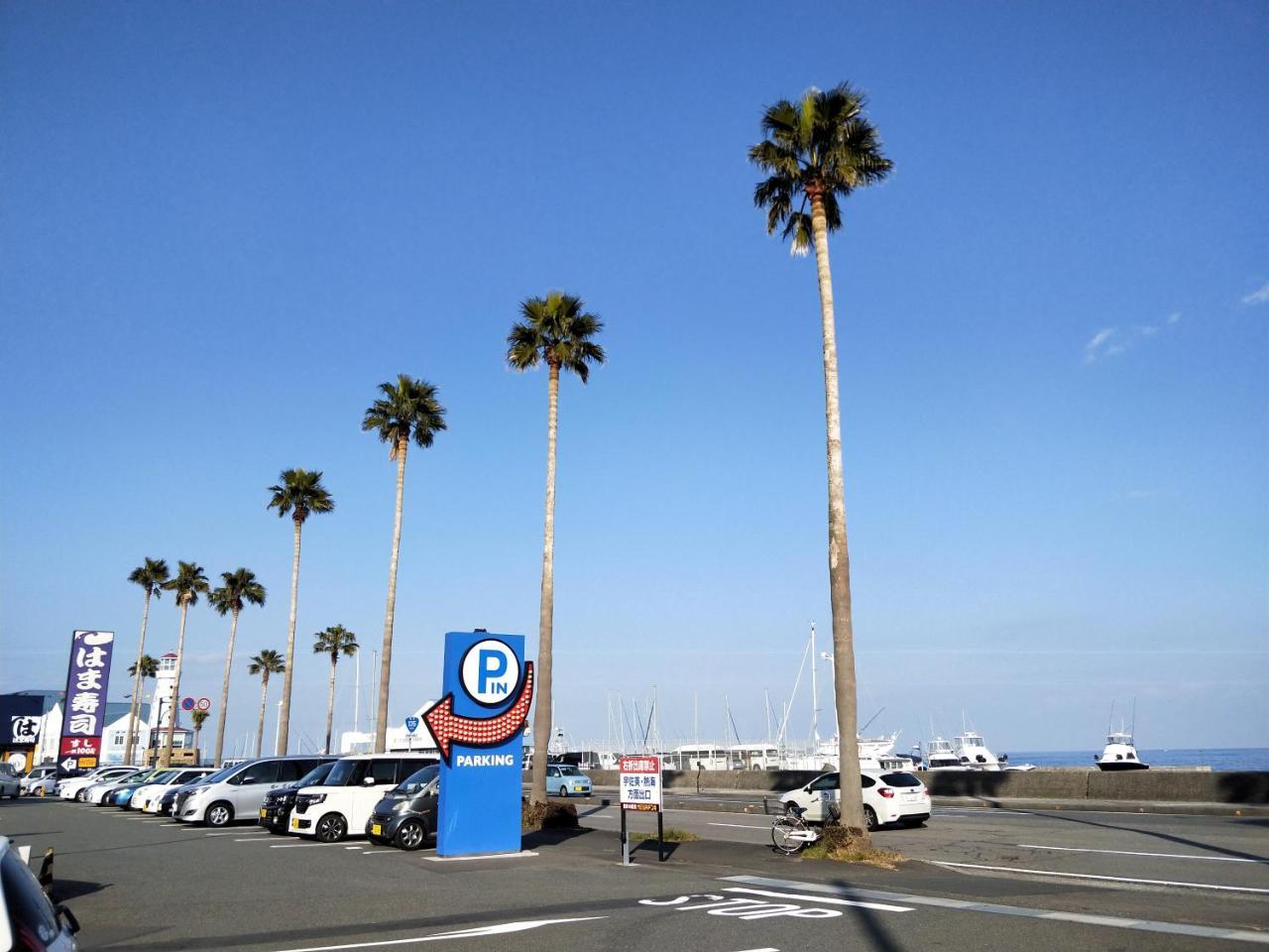 Izu Hokkawa Seaside Guesthouse 伊豆北川の家 Хигасиидзу Экстерьер фото
